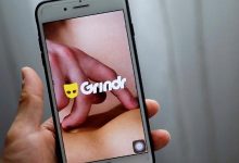 Logotipo do aplicativo Grindr