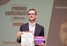 Leonardo Rocha, editor de produto do TecMundo, é vencedor do Prêmio Especialistas da Comunicação