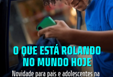 Acesse pelo celular