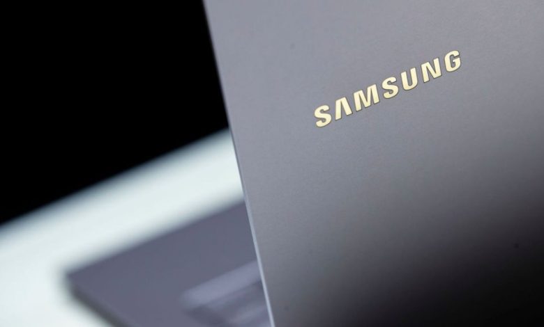 Samsung lança versão 'mais acessível' do Galaxy Book 6; saiba detalhes