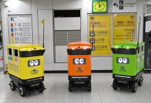 VÍDEO: Tóquio testa robôs coletores de lixo na estação de trem mais movimentada do mundo