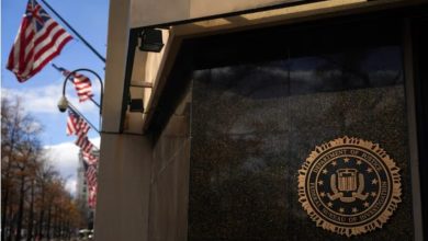 Vazamento de dados do FBI expõe operações de inteligência e vigilância