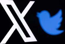 Nome e símbolo do antigo Twitter tem sido defendidos pela X Corp, de Elon Musk