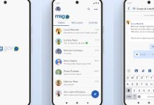 Capturas de tela do app Msg Gov, uma espécie de "WhatsApp" do Governo do Brasil
