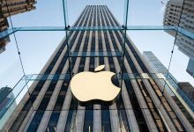 Frente da loja da Apple na 5ª Avenida, em Nova York, nos EUA
