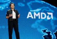 AMD entra para grupo de fabricantes de chips avaliadas em US$ 1 trilhão
